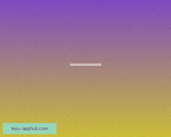 乐鱼体育电竞引领行业潮流打造全新互动体验平台