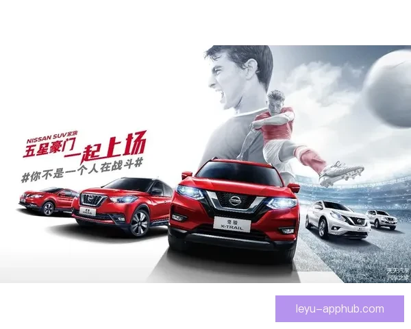 世界杯竞猜精彩开启尽在这里参与预测赢取丰富奖品体验激情