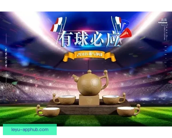 世界杯竞猜稳定平台推荐助你轻松赢取赛事奖金攻略